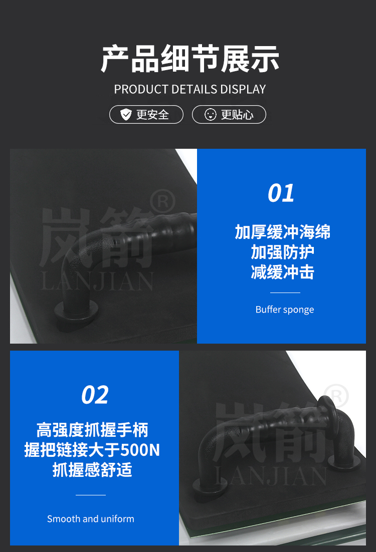 详情页_06
