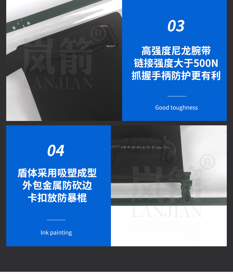 详情页_07