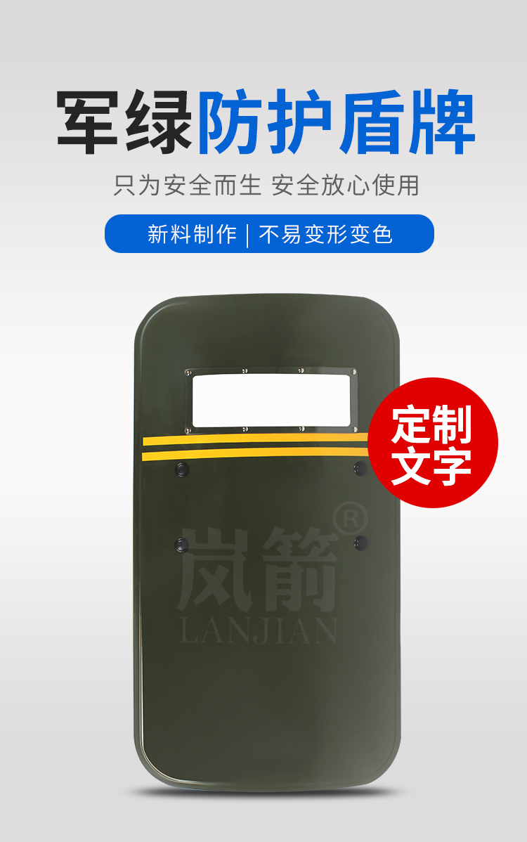 详情页_01