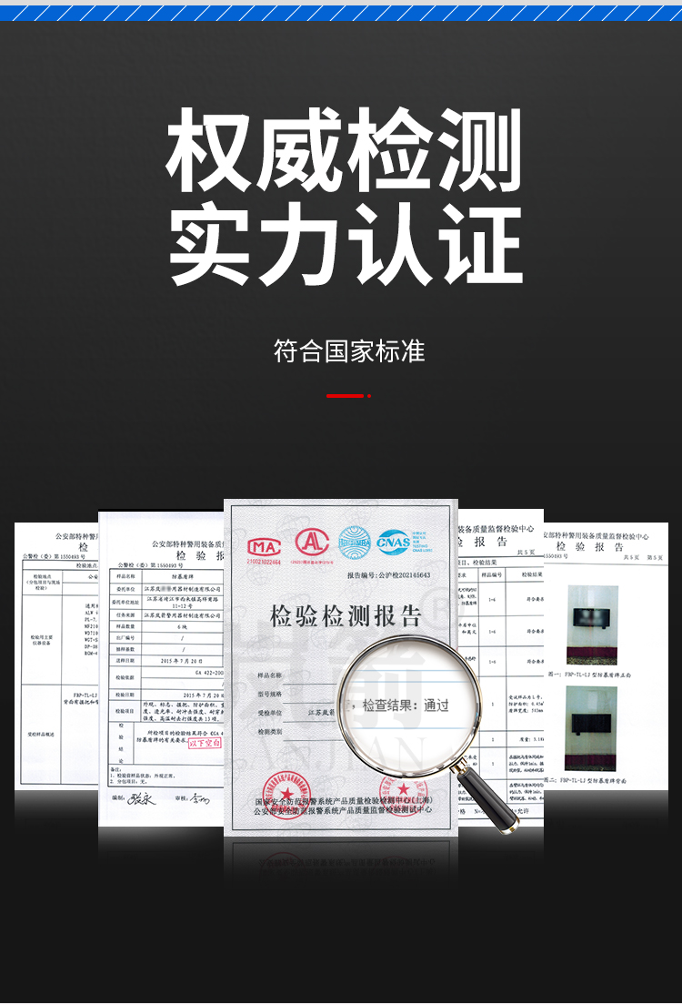 详情页_02