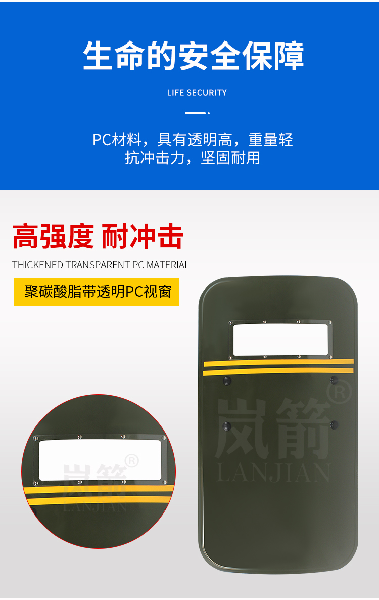 详情页_03