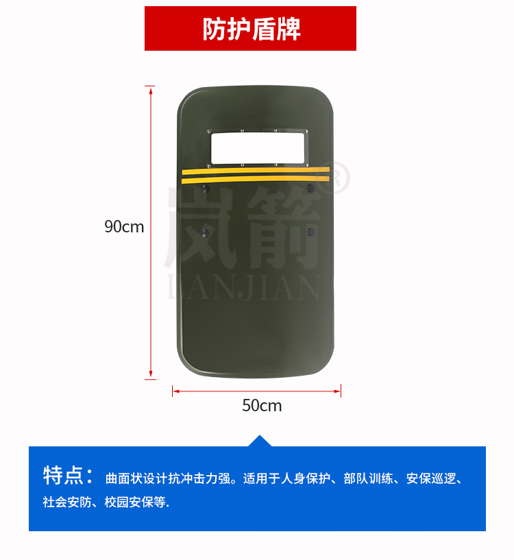 详情页_05