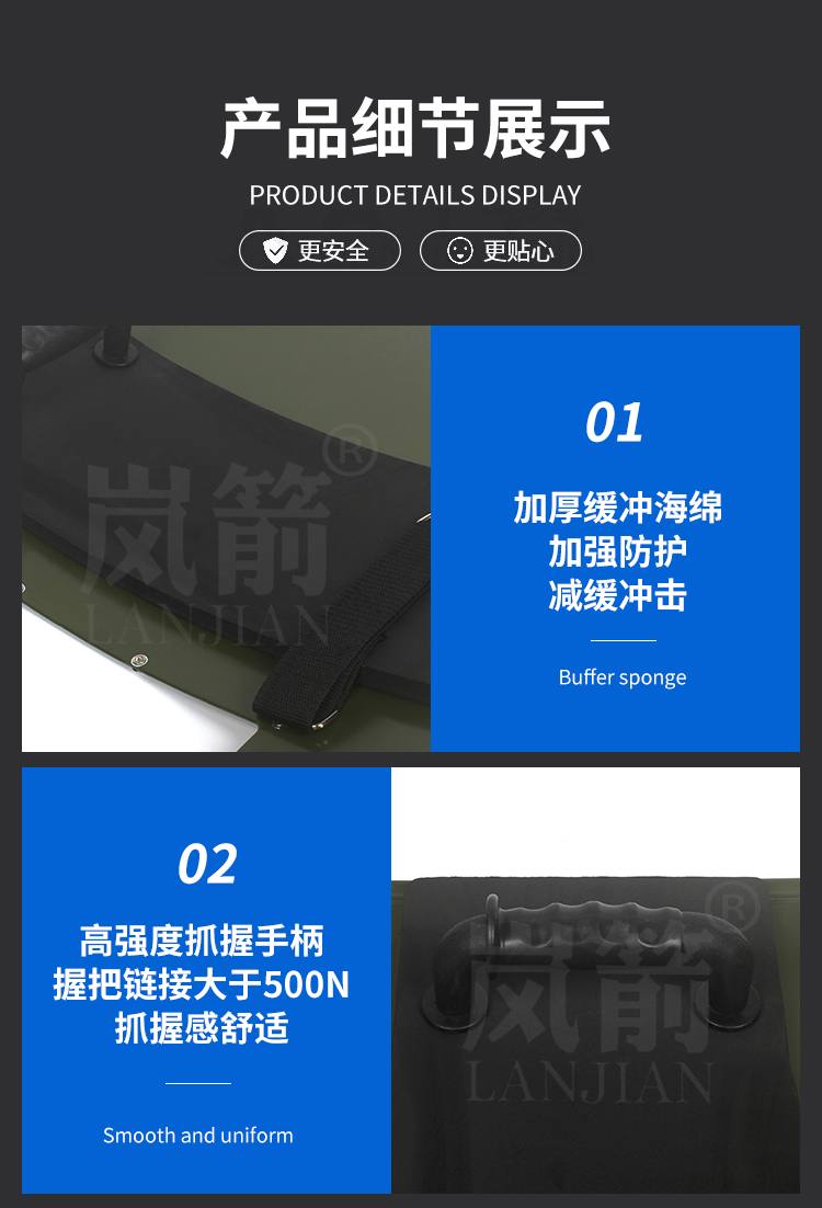 详情页_06