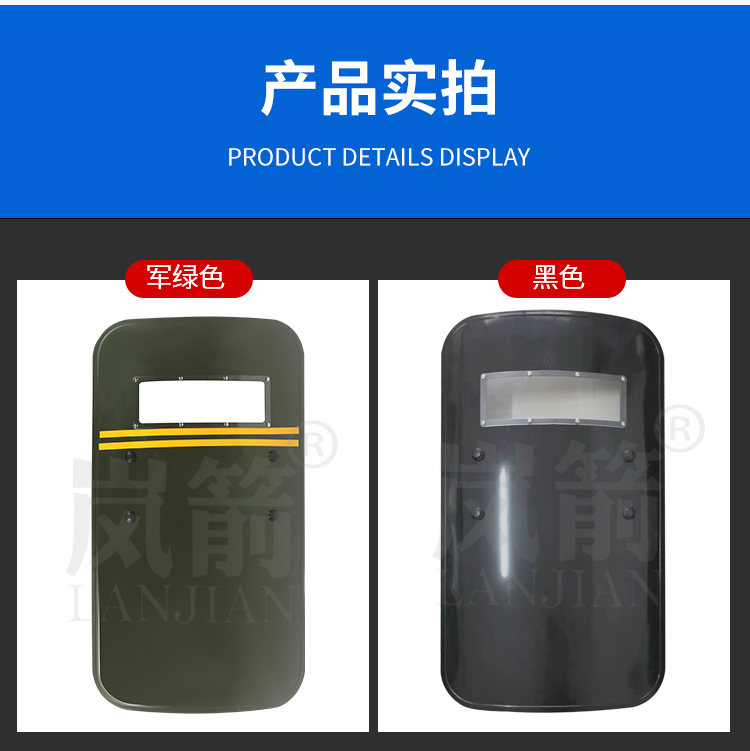 详情页_08