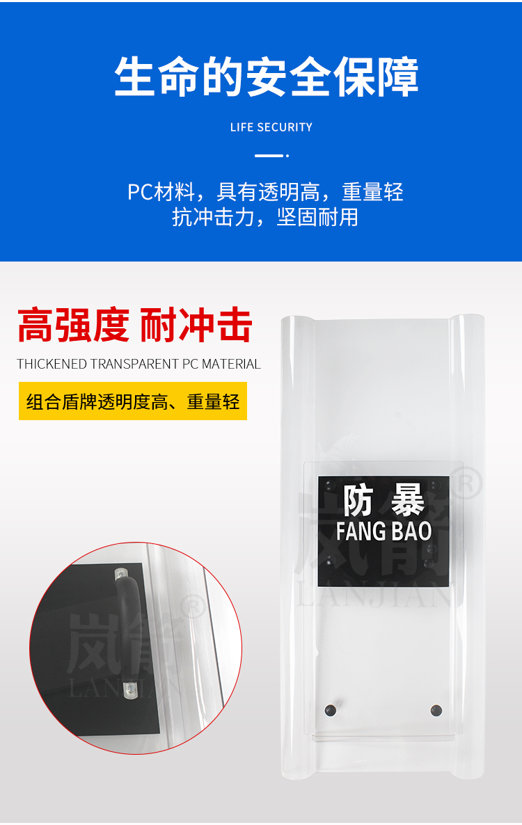 详情页_03