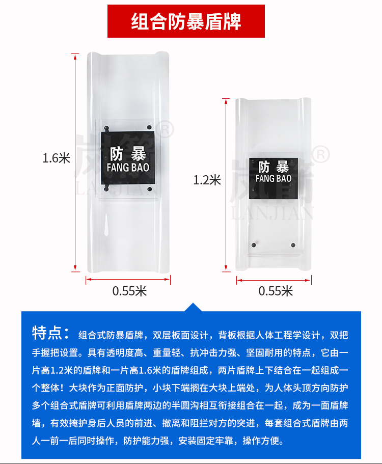 详情页_05