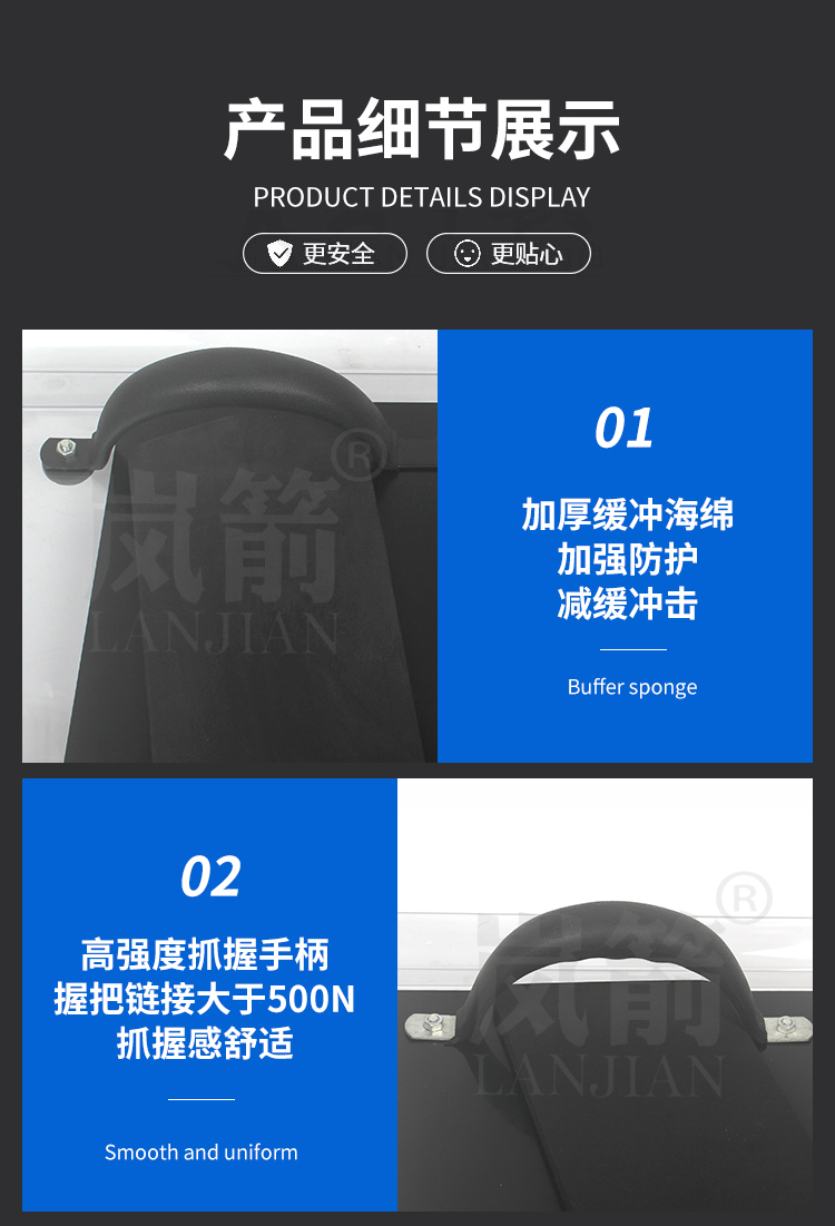详情页_06