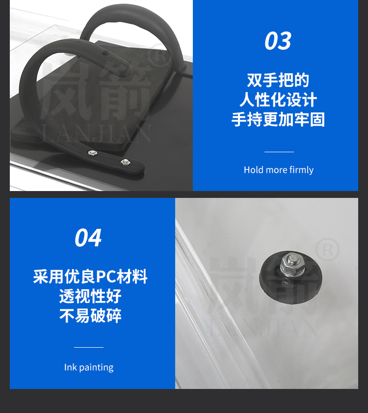 详情页_07