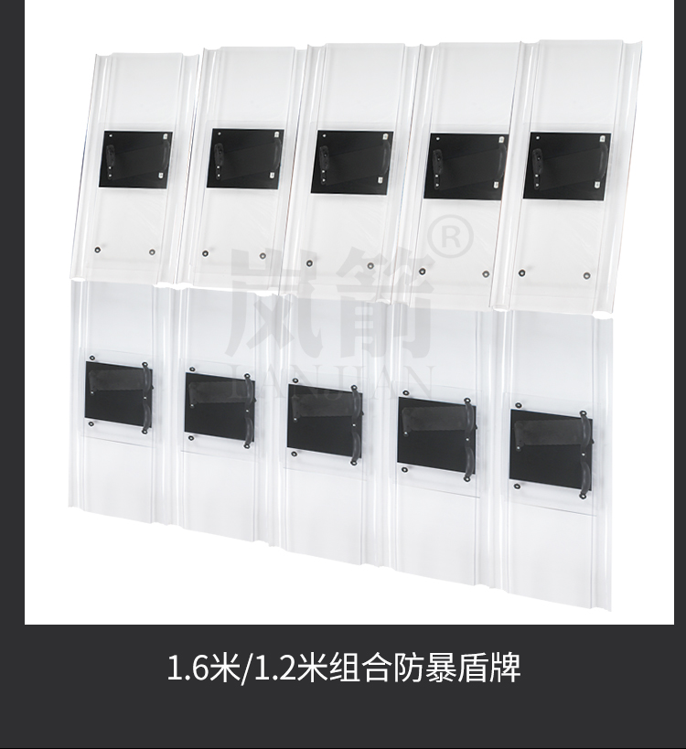 详情页_10