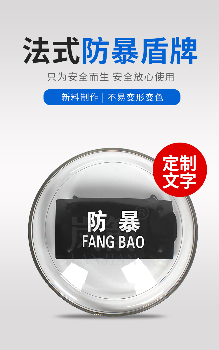 详情页_01