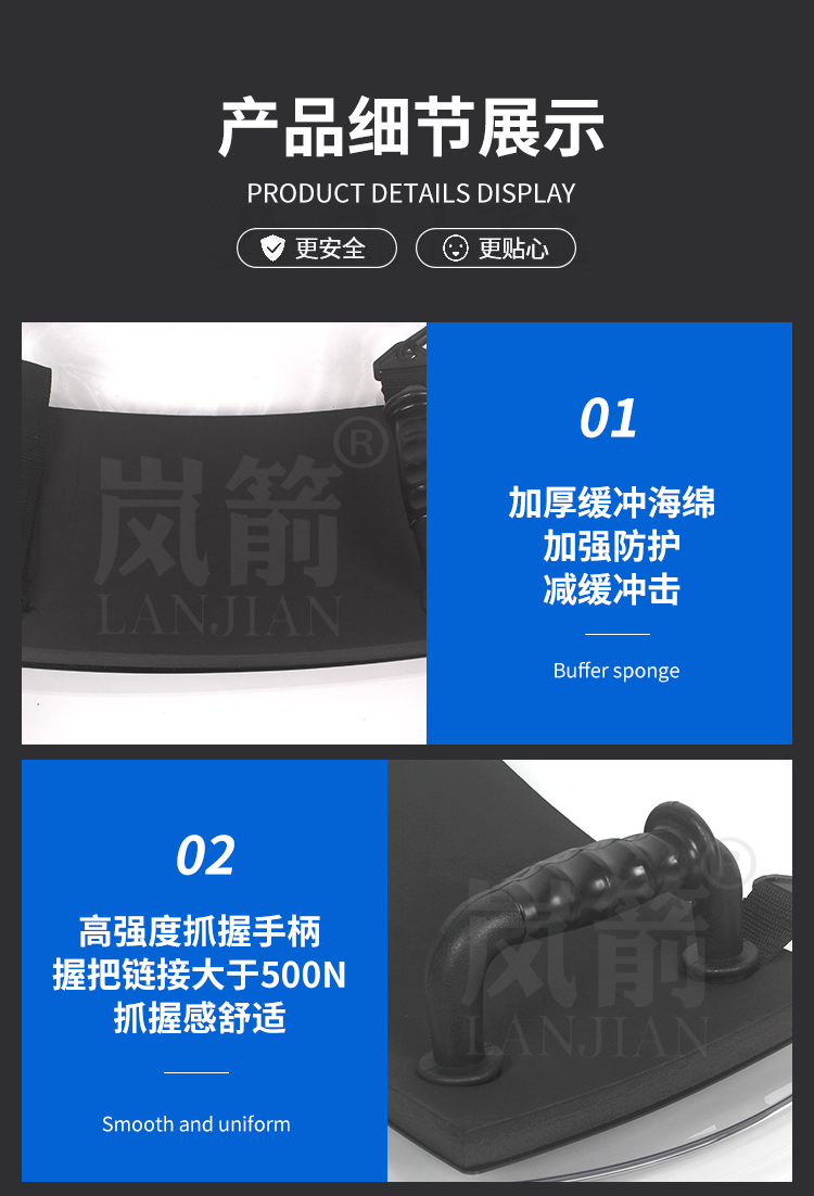 详情页_06