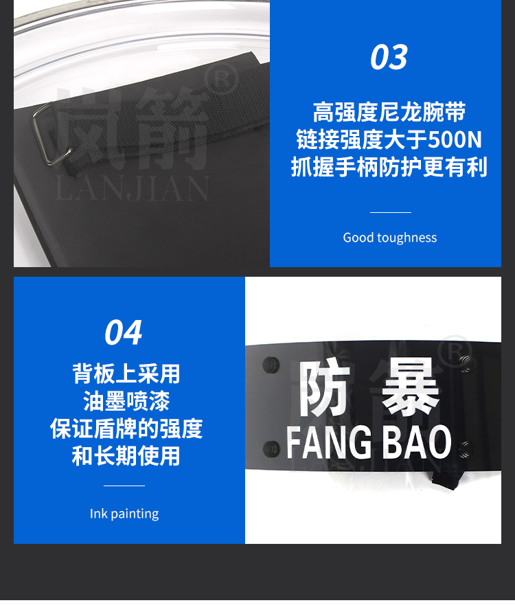 详情页_07