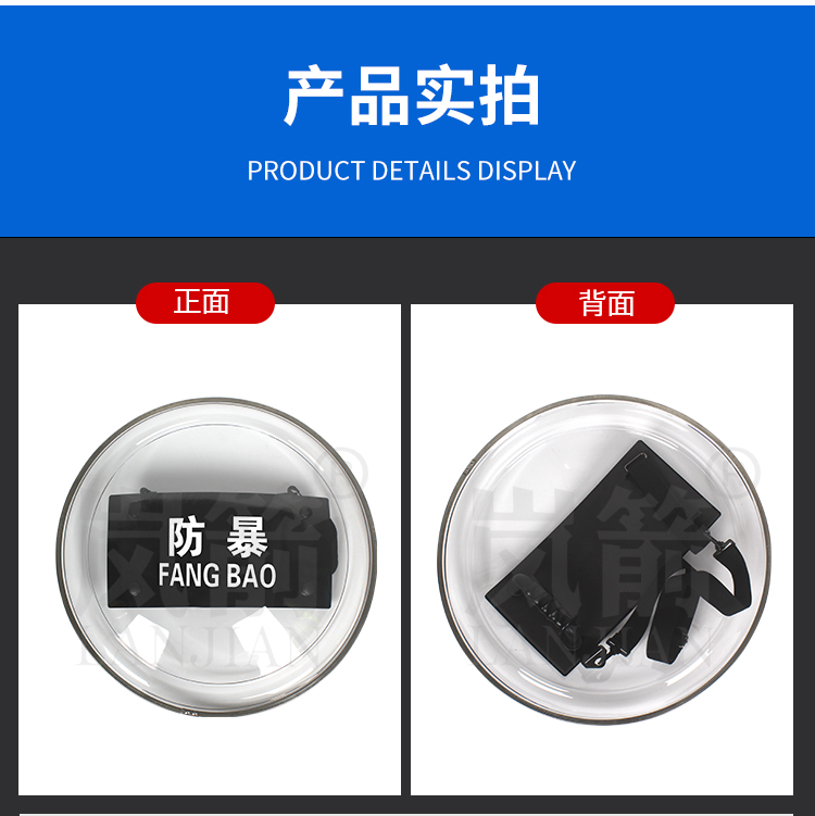 详情页_08
