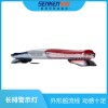 TBD580000系列  长排警示灯