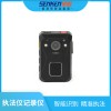 DSJ-SKND8A1执法记录仪