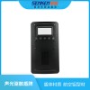 SQD-150-01-S  警用声光驱散盾牌