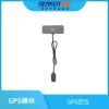 悟2遥控器GPS模块