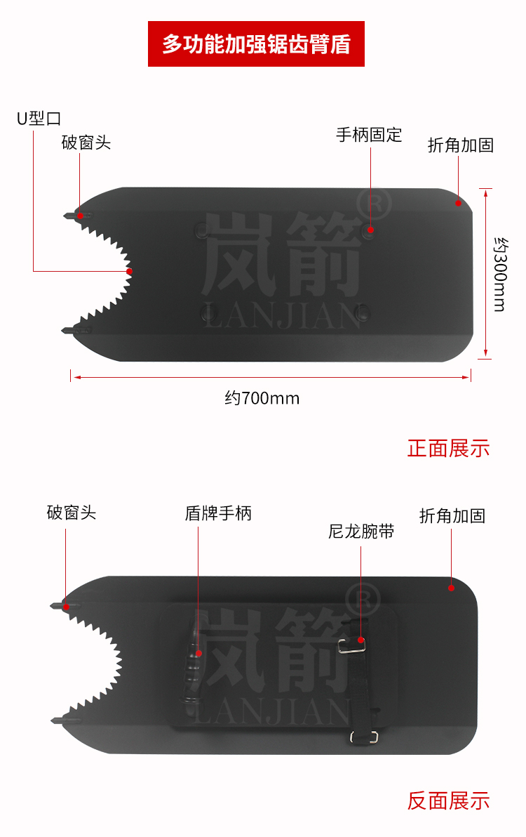 详情页_05