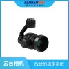 大疆ZENMUSE X5S云台相机