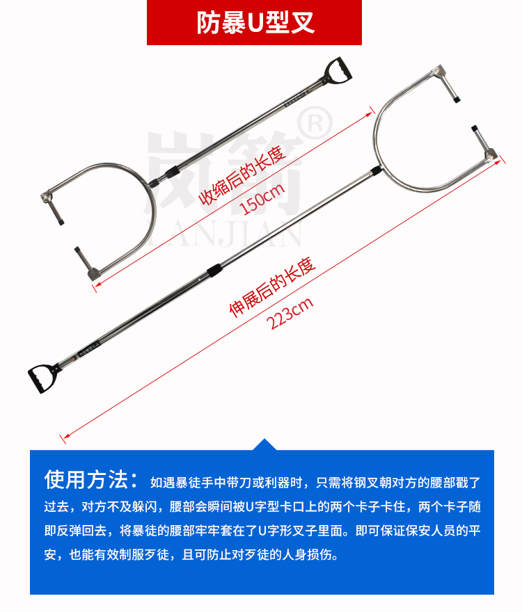 详情页_05