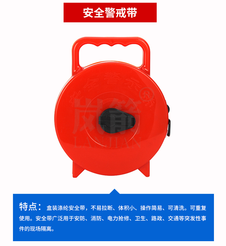 详情页_05