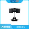 YSX-800-01C  车载远程声波驱散器