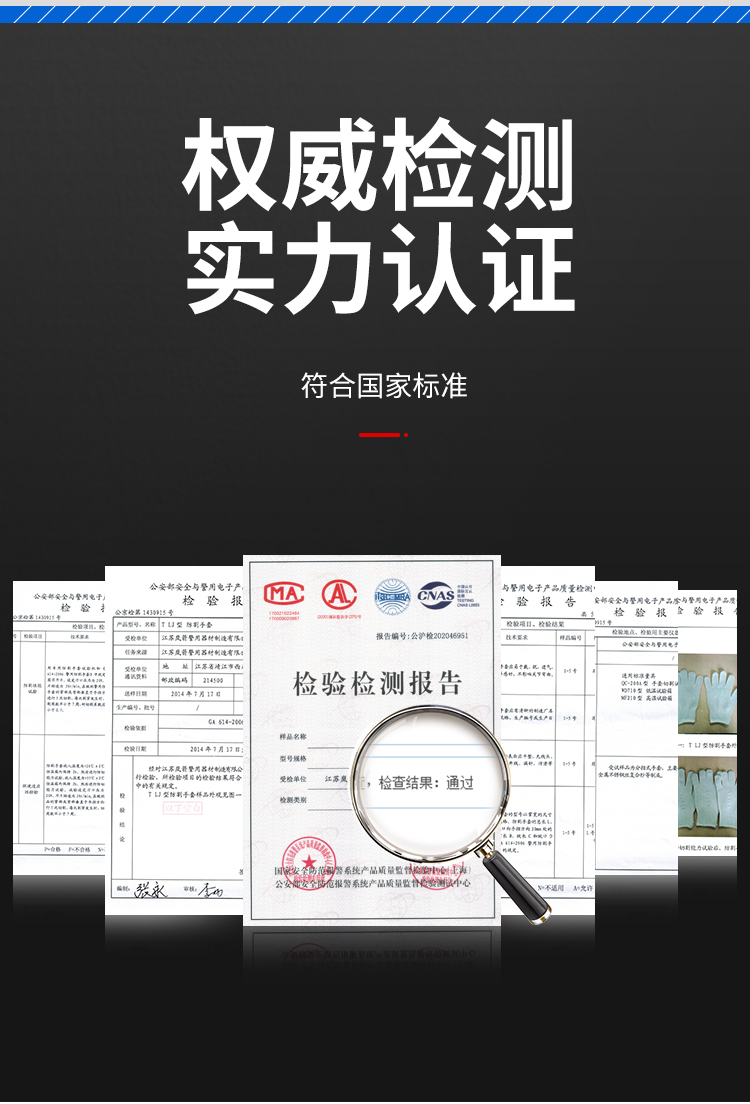 详情页_02