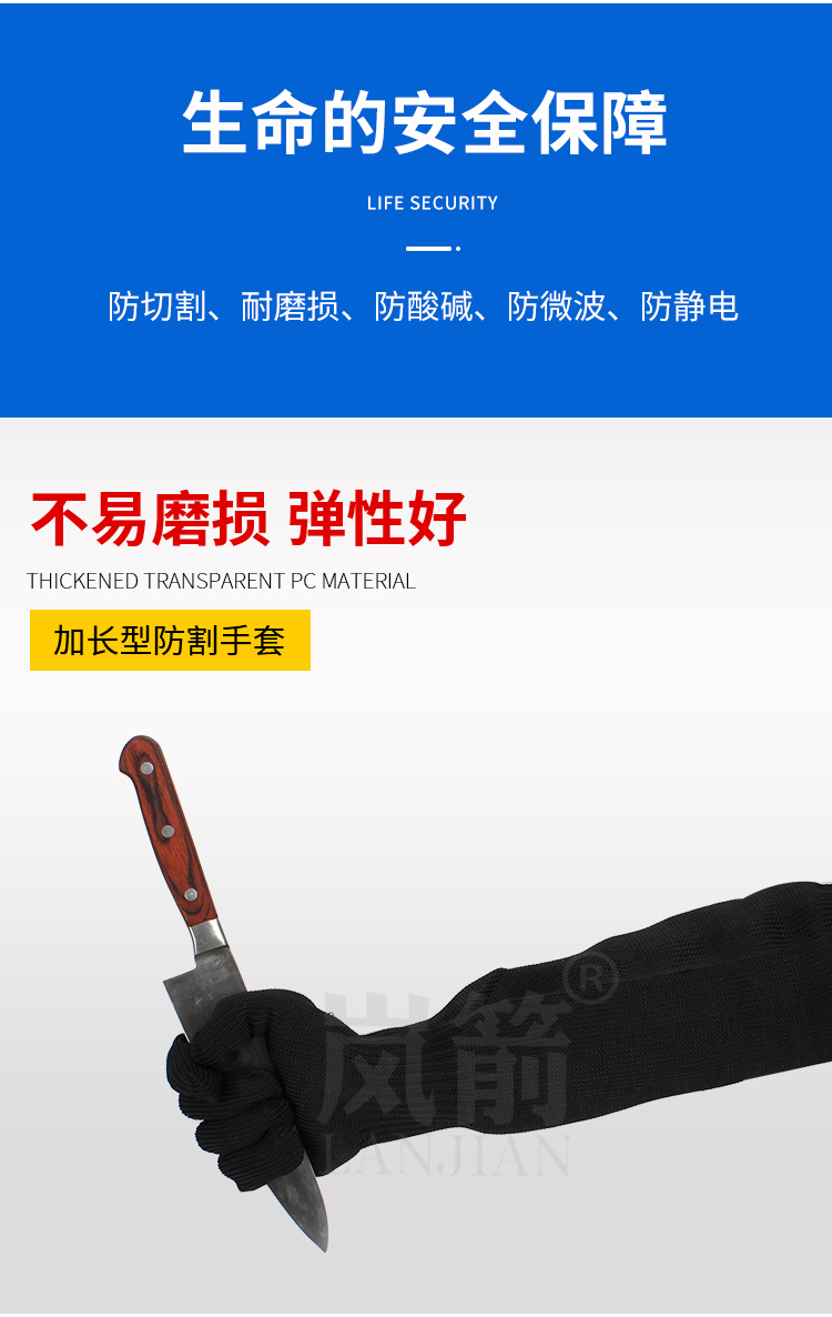 详情页_03