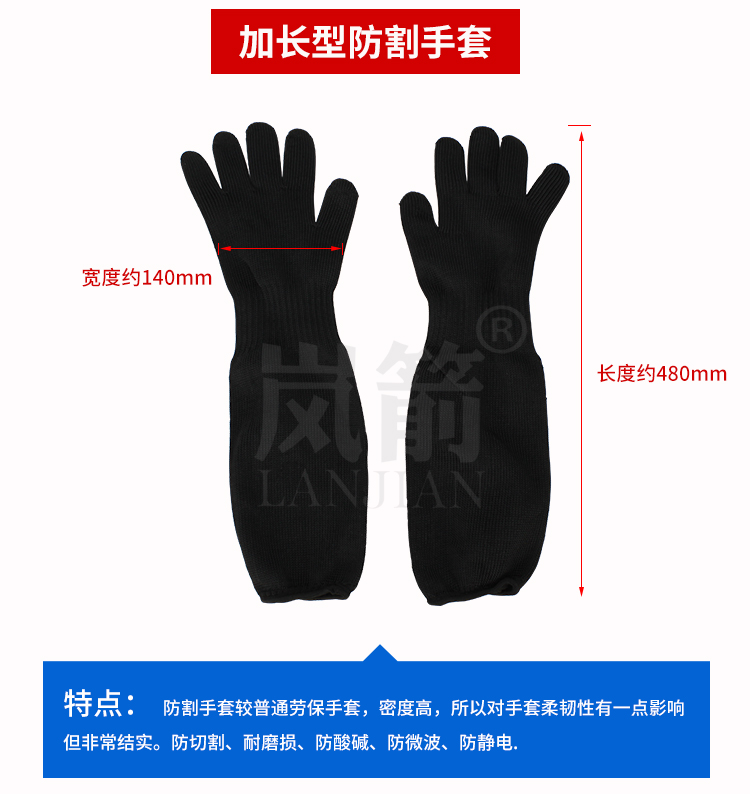 详情页_05