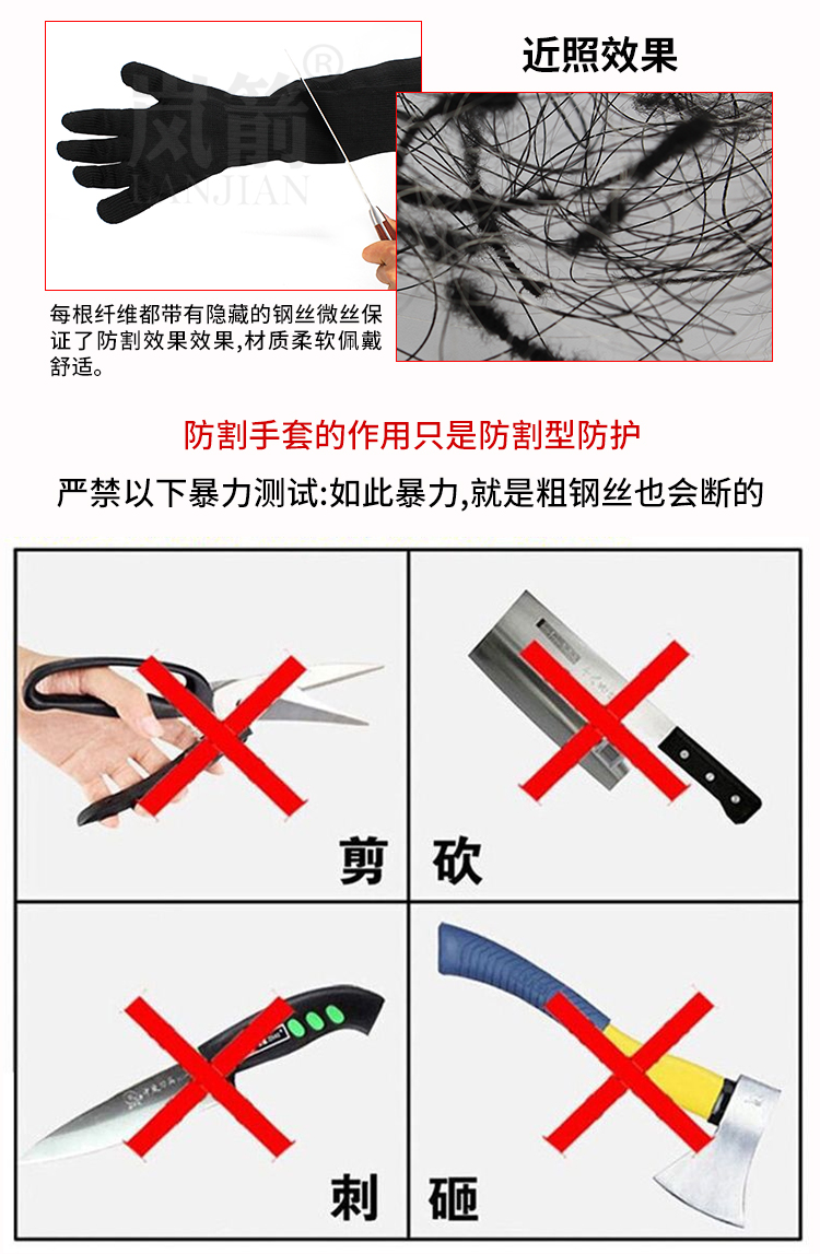详情页_06