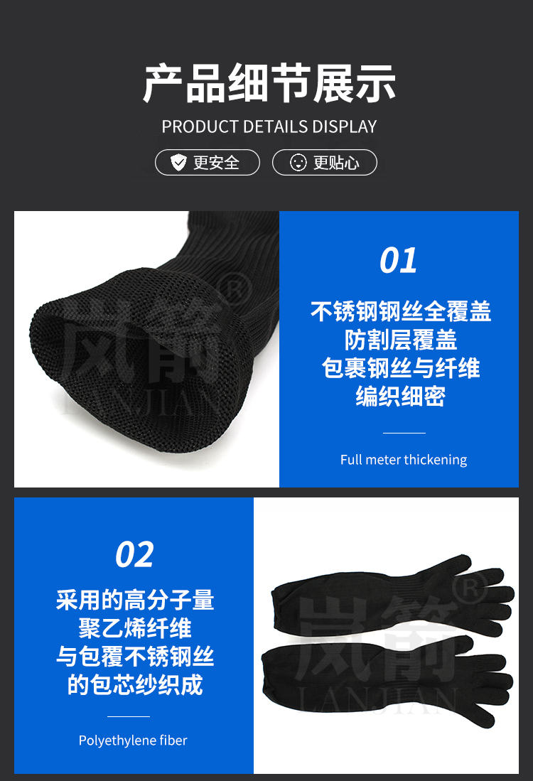 详情页_07