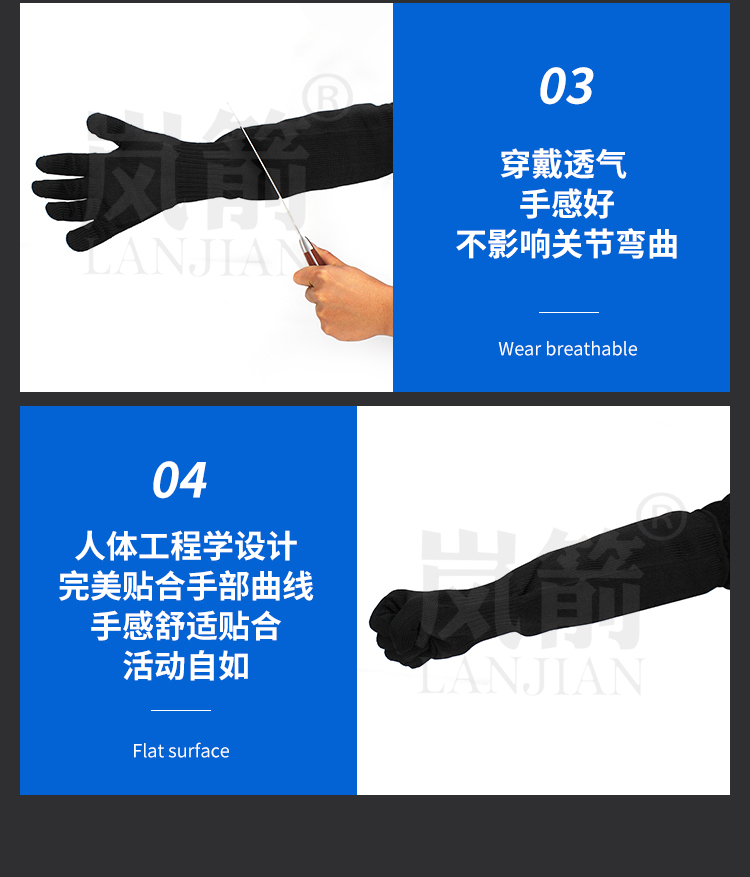 详情页_08