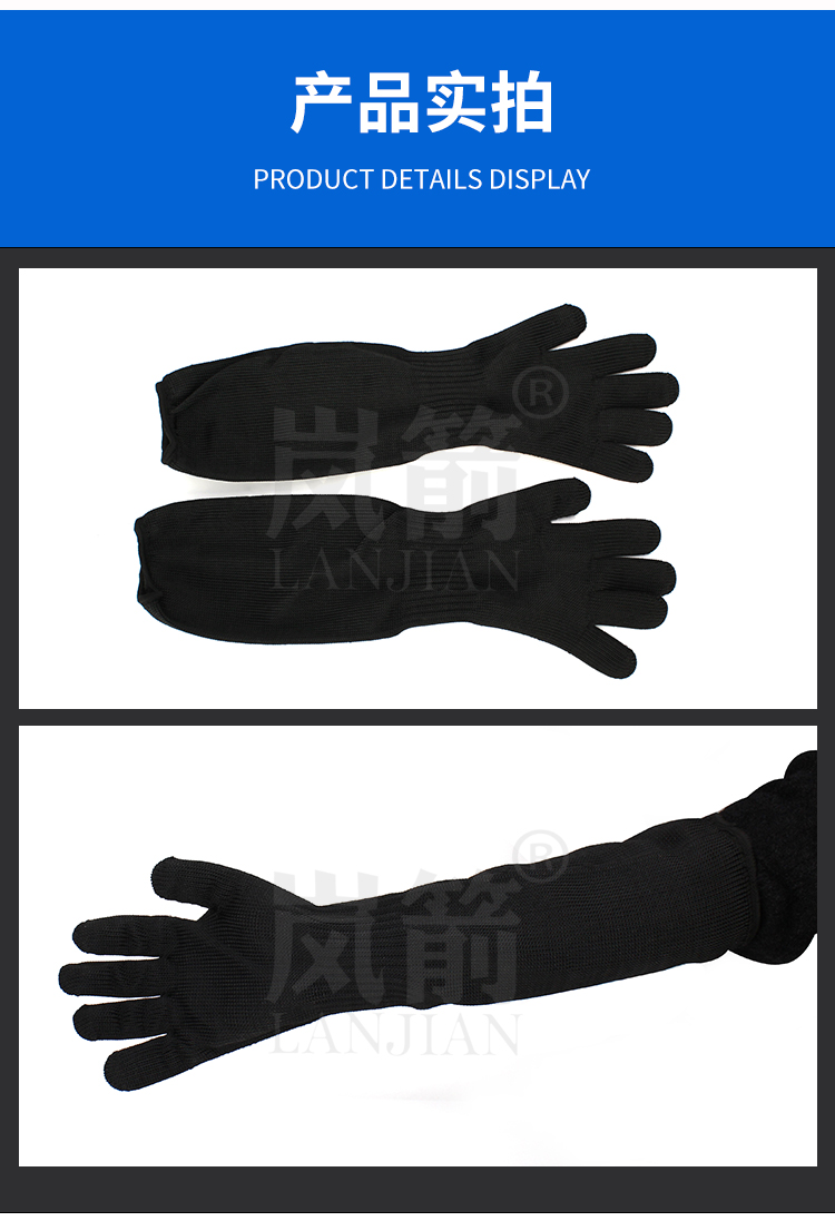 详情页_09