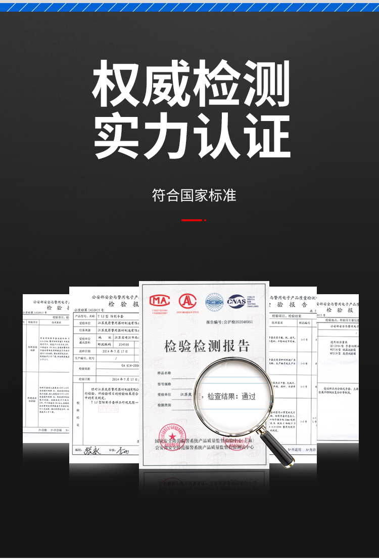 详情页_02