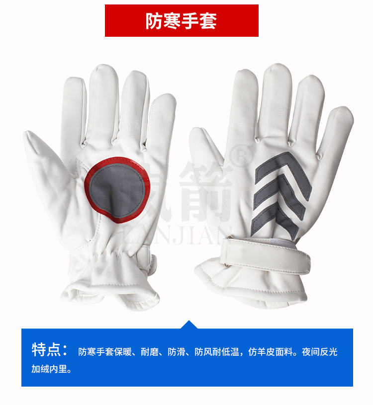 详情页_05