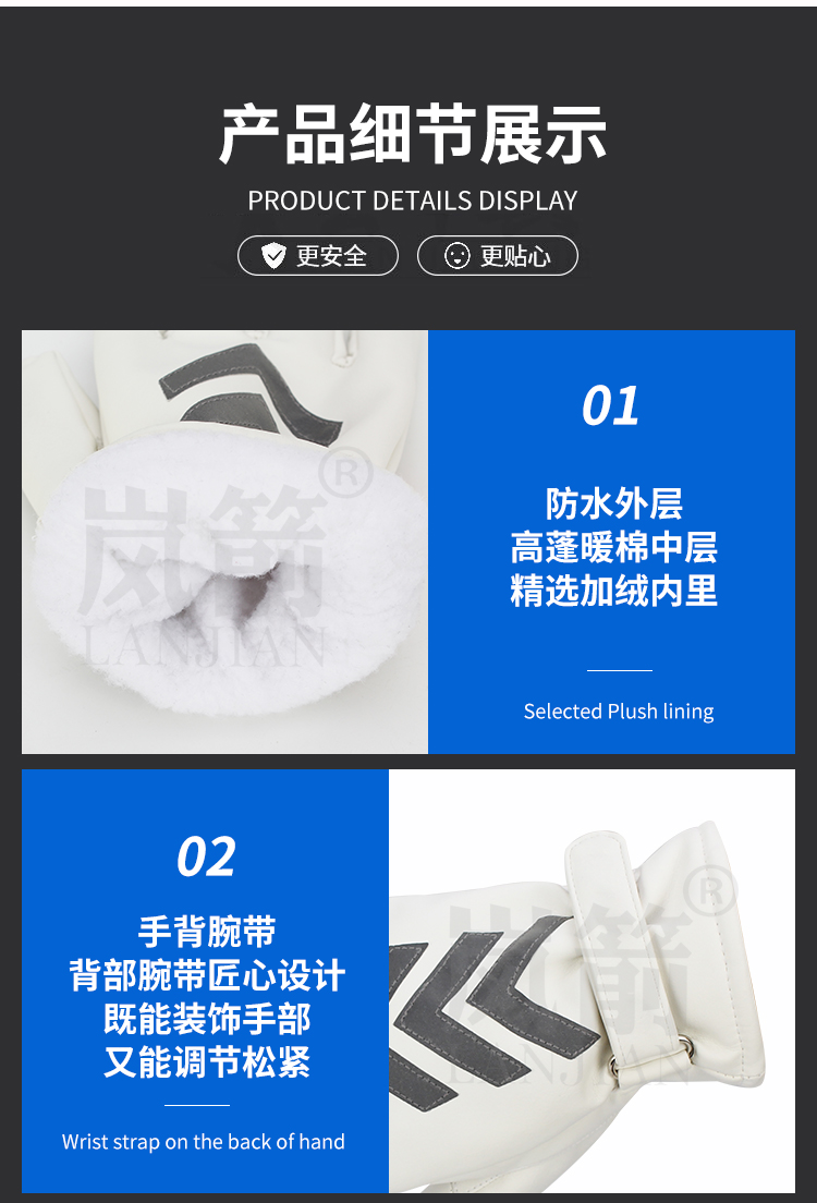 详情页_06