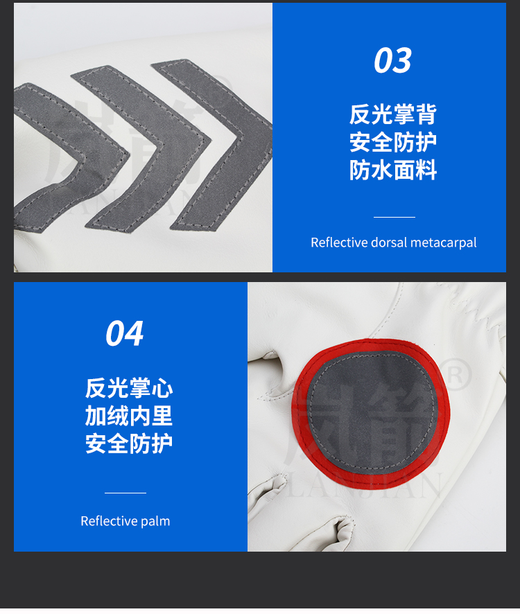 详情页_07