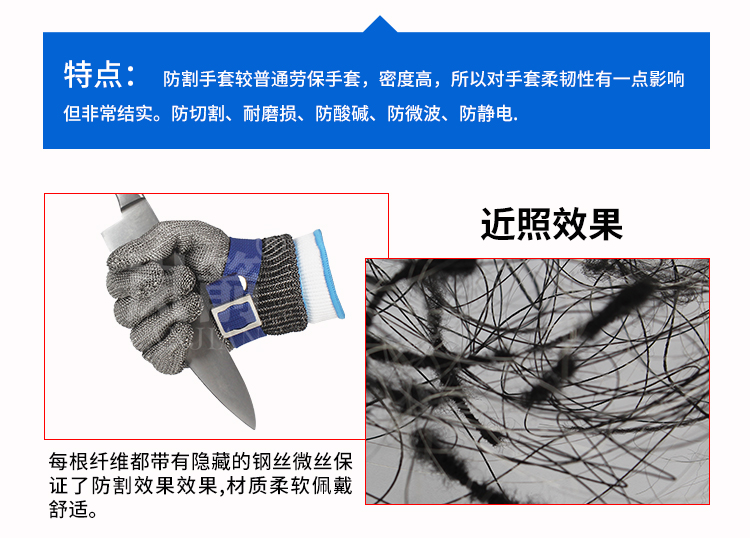 详情页_06