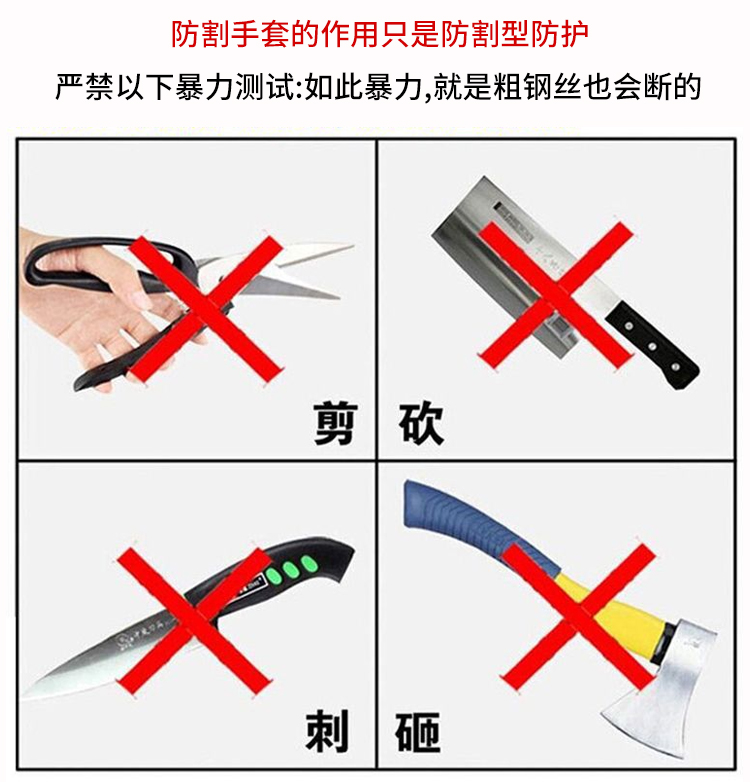 详情页_07