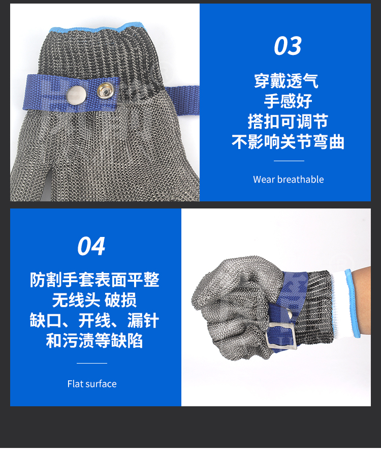 详情页_09