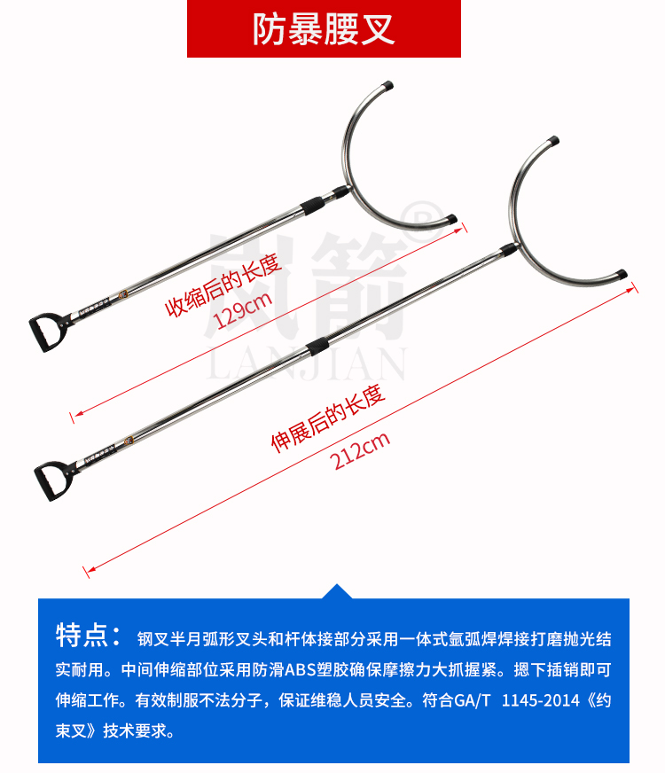 详情页_05