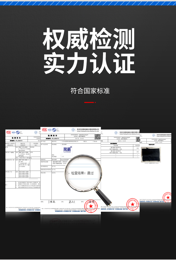 详情页_02