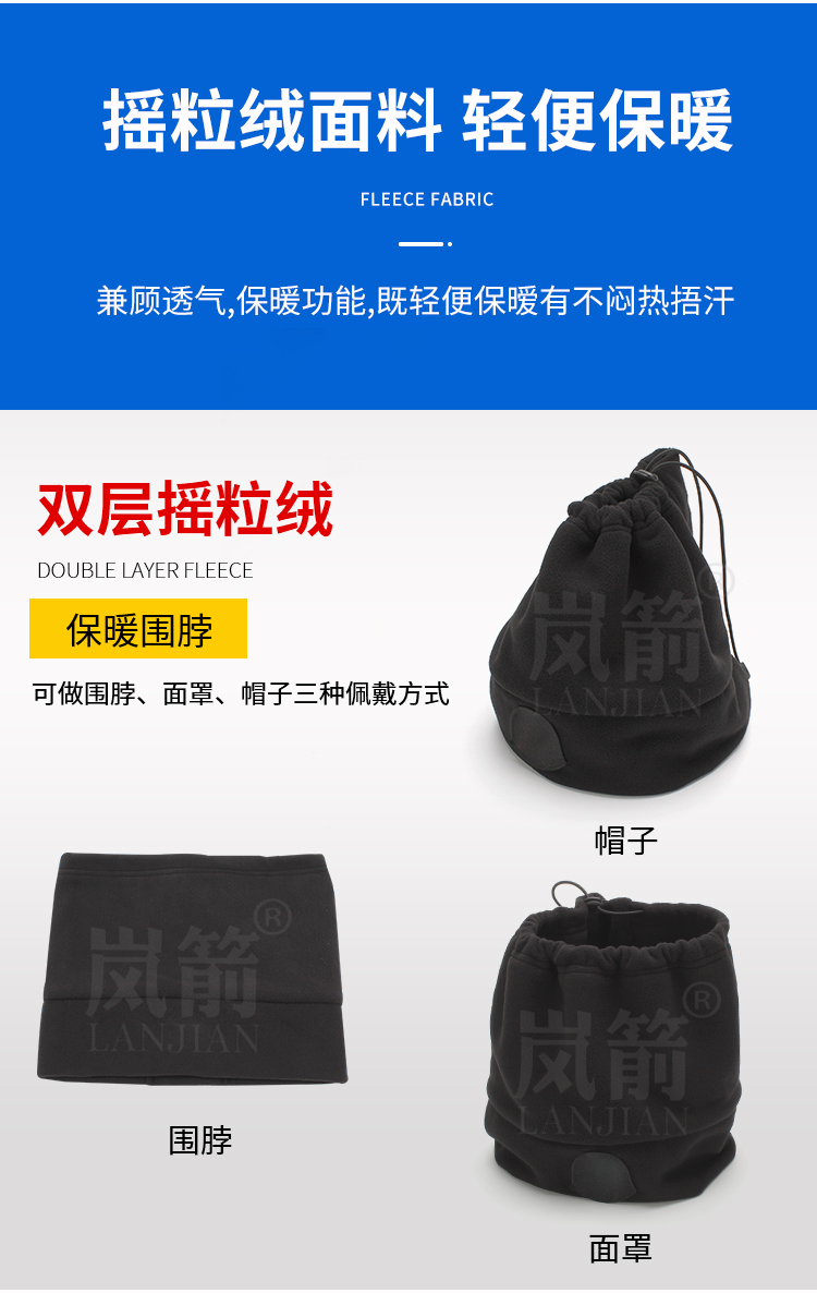 详情页_03