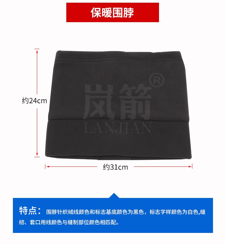 详情页_05