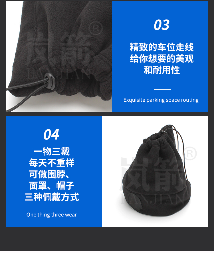 详情页_07