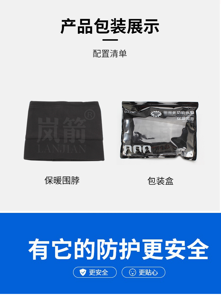 详情页_10