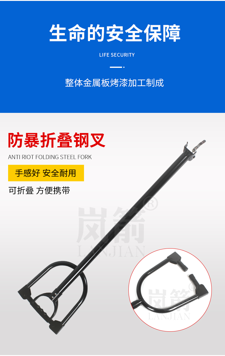 详情页_03
