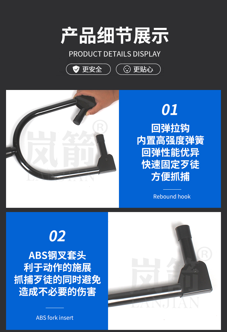 详情页_06