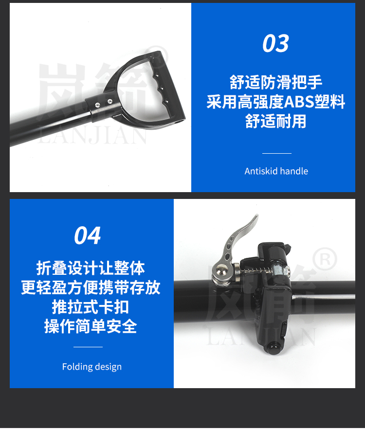 详情页_07