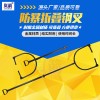 防爆钢叉防暴腰叉脚叉不锈钢伸缩折叠抓捕器学校安保装备防暴器材